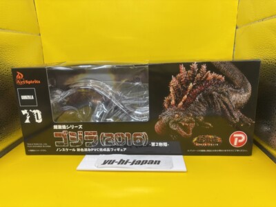 PLEX Super Gekizou Series Godzilla (2016) 2nd Form Figure Approx. 12.2 inches-image