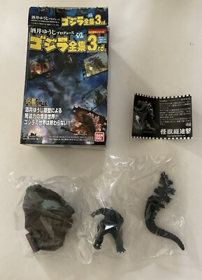 GODZILLA COMPLETE WORKS 3” DIORAMA (2006) Bandai; 3rd Series Sakai Sculpt; New-image