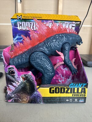 DM BOX - Godzilla x Kong: The New Empire - 11
