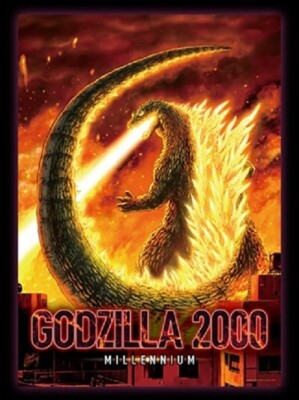 BANDAI NAMCO Ichiban Kuji 2024 Godzilla x Kong C Prize poster-image