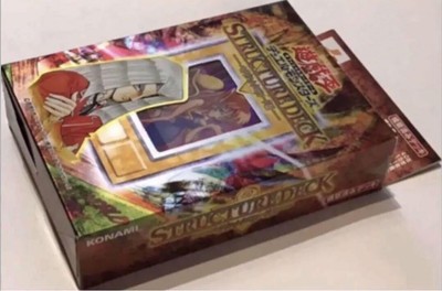 Yu-Gi-Oh! Ocg Pegasus J Crawford Structure Deck No.MY2279-image