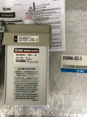 1pc New SMC polymer membrane dryer IDG5H-02-S #A6-29-image