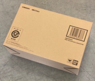 BAS63233: Godzilla S.H.MonsterArts Hedorah 50th Anniversary Special Figure Set -image