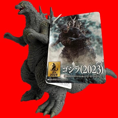 Bandai Godzilla -1.0 Godzilla 2023 Movie Monster Series Pvc Action Figure Toho-image