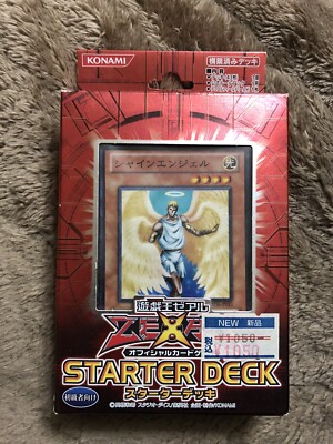 Konami Yu-Gi-Oh ZEAL Starter Deck 43 Cards Japanese Version Box Has Structures-image