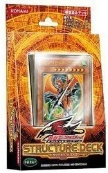 Yu-Gi-Oh! 5D'S Ocg Structure Deck Dragnity Drive-image