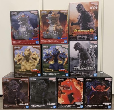 Godzilla Monster Action Figure Set 1964-1965, Gamera 1999, King Ghidorah Used-image