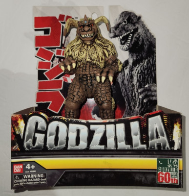 Godzilla KING CAESAR Figure Bandai Toho Monster 60th Anniversary 2013 NEW-image