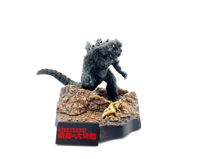 Godzilla 1966 Bandai Complete Works Diorama Mini Figure HG Japan Toys-image