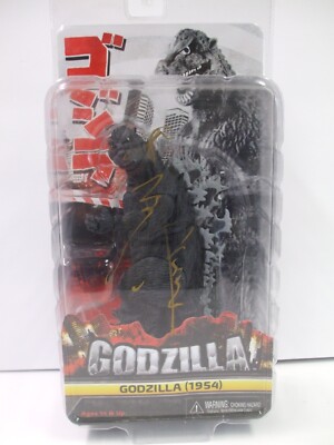 Haruo Nakajima Signed GODZILLA (1954) 12