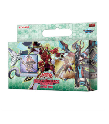 YUGIOH CARDS Structure Deck 