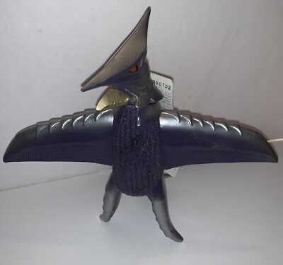 Bandai Figure Godzilla Kaiju Zipanju- 1991 JAPAN  New With Original Tags-image