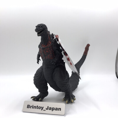 Bandai Shin Godzilla Resurgence 2016 Movie Monster Series Pvc Action Figure Toho-image