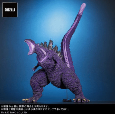 GODZILLA THE ART  Toho 30cm Series FAVORITE SCULPTORS LINE Godozilla 2016-image