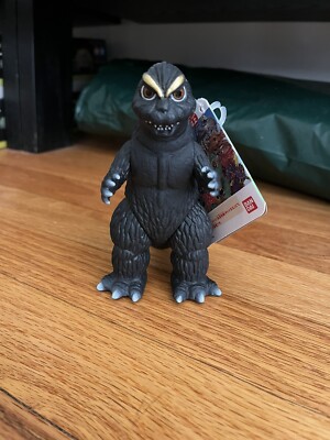 2021 Bandai Godziban Godzilla Kun 5