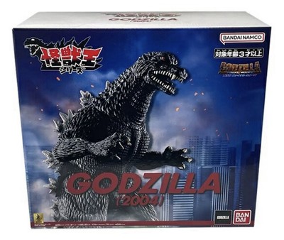 Bandai Namco King of the Monsters Series Godzilla 2004 painted Action figure NEW-image