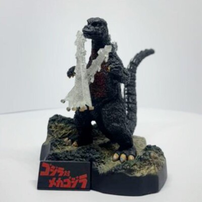 Godzilla Complete Works Godzilla VS Mechagodzilla Bandai Yuji Sakai-image