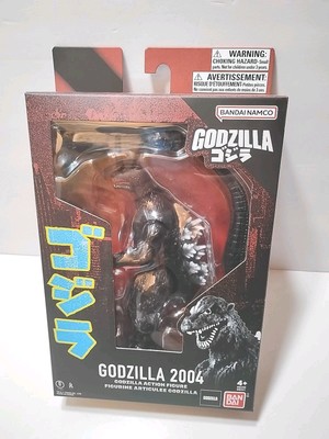Bandai Godzilla Final Wars Godzilla 2004 - 6