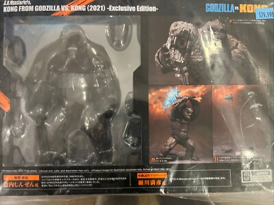 S.H.MonsterArts Godzilla Vs Kong-