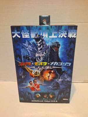 NECA 2003 MOVIE TOKYO SOS: GODZILLA 6 INCH FIGURE / 12 INCHES LONG BRAND NEW-image