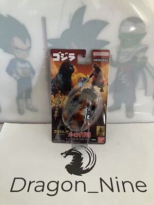 Bandai Godzilla Egg Burning Godzilla Pvc Action Figure Toho 2024 Kaijyu-image