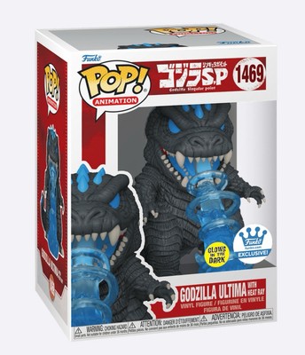 Funko Pop! Vinyl: Godzilla - Godzilla Ultima with Heat Ray (Glow) W/ Protector-image