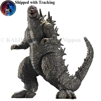 Bandai Godzilla Action Figure Godzilla minus one 2023 released in November 2024-image