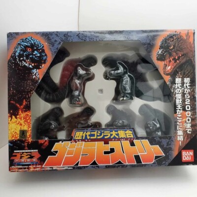Vintage Collection Of Past Godzilla History First generation-2000 *USA SELLER*-image