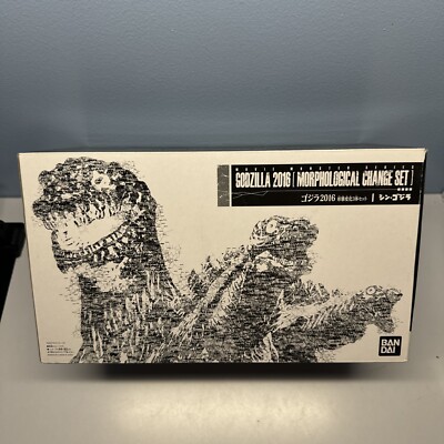 BANDAI Godzilla 2016 Climax Ver. Movie Monster Series Action Figure-image