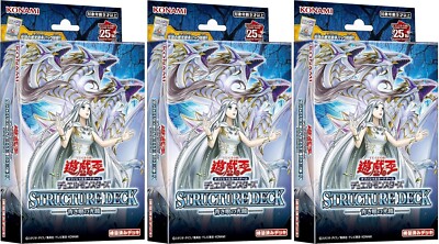 Yu-Gi-Oh Duel Monsters Structure Deck Advent of the Eyes of Blue x3 Japanese JP-image