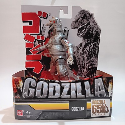 Bandai 2019 Mechagodzilla Mecha Godzilla-image