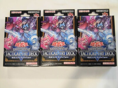 Yu Gi Oh OCG card TACTICAL-TRY DECK The Phantom Thief Duo Evil Twin x3 Japanese-image