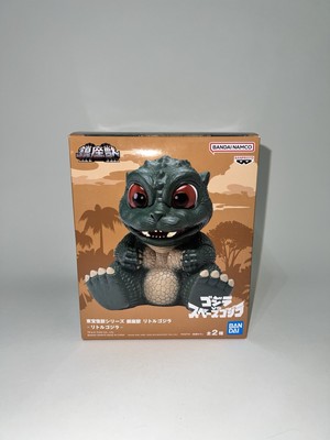 BANDAI Banpresto Enshrined Beast LITTLE GODZILLA Figure Japan New SPACE GODZILLA-image