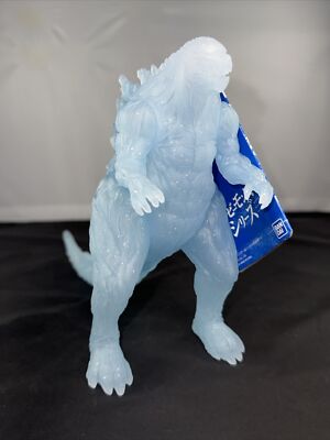 2017 BANDAI GODZILLA EARTH CLEAR BLUE Movie Exclusive 6.5” Figure with Tag Toy-image