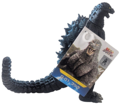 VTG 90s Bandai Godzilla Island Series 6