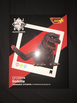 Dform Shin Japan Heroes Universe Shin Godzilla figure-image