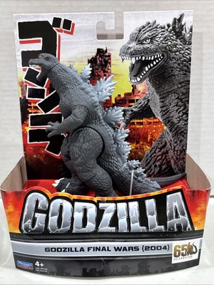 Godzilla Final Wars 2004  65th Celebration Action Figure-image