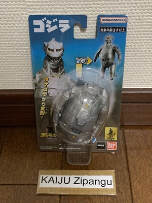 2024 Bandai Toys Transforming Egg Series 5