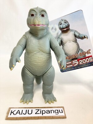 2004 Movie Monster 6
