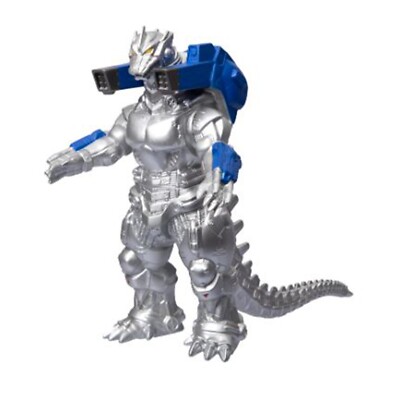 Bandai Godzilla Against Mechagozilla Movie Monsters 2002 Figure NEW-image