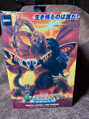NECA 65th Godzilla Action Figure Mothra King Ghidorah All Out Monsters Attack-image