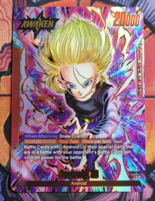 Android 18 FB06-001 Leader Alternate Art	Dragon Ball Card Rivals Clash-image