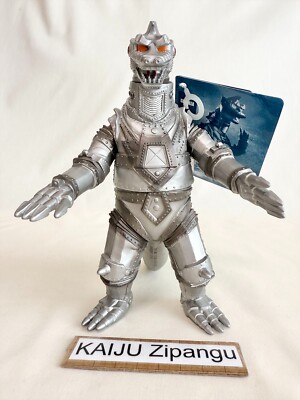 2021 Godzilla Store EXC 6 1/2