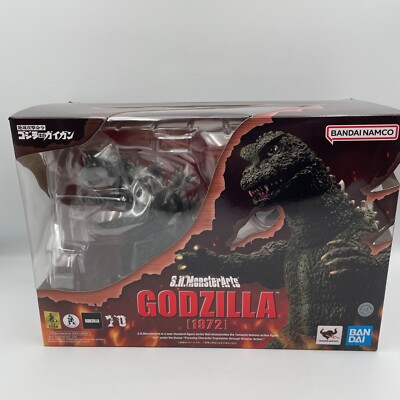 S.H.MonsterArts Godzilla (1972) Action Figure Godzilla vs Gigan BANDAI-image