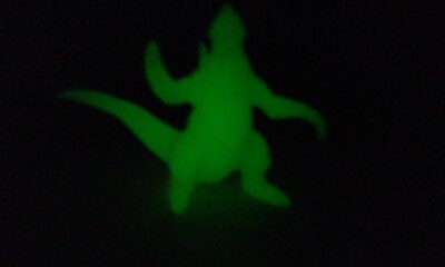 Vtg Gigan (1972) Hikaru 1.25