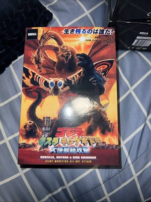 Godzilla Neca Figure GMK 2001 (Authentic) -image