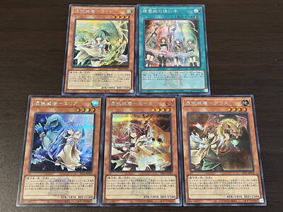 TDS1-JPP01~05 Logo SE Yu-Gi-Oh! STRUCTURE DECK Spiritual Arts Tokyo Dome 25th-image