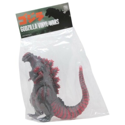 Medicom Godzilla 2016 4th Transformed 4th Color Sofubi Figure-image