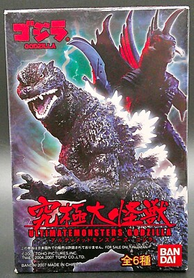 BanDai Ultimatemonsters Godzilla Mystery figure in factory sealed box-image
