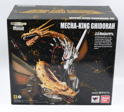 NEW S.H.MonsterArts Mecha-King Ghidorah 2015 Bandai W/Shipper Box US Seller-image